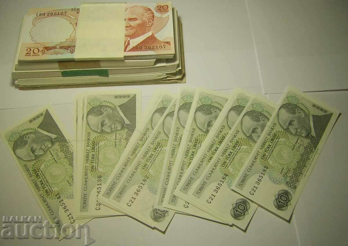 Turkey 346 banknotes lot