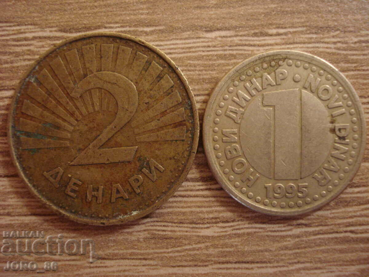 2 dinars 1993 Serbia