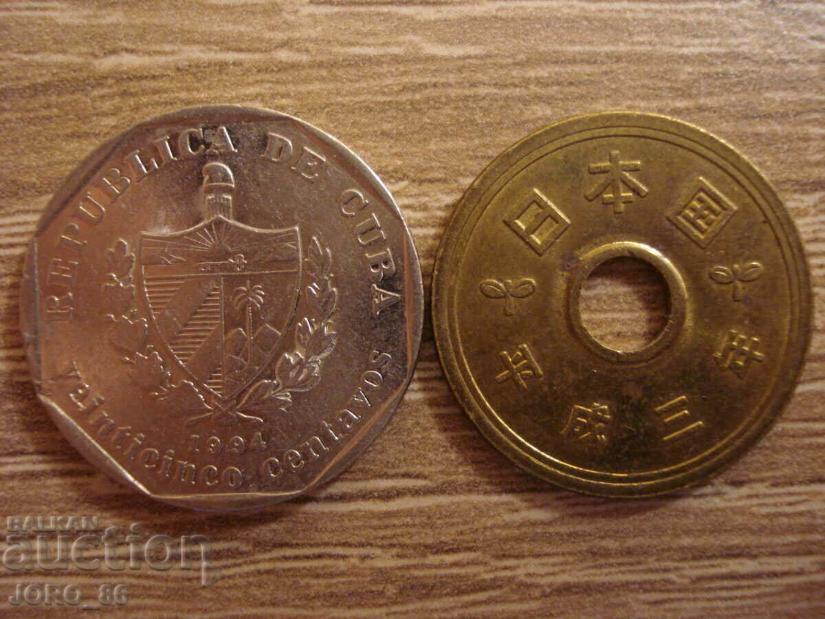 Delivery of 10 dirhams Delivery of 10 dirhams