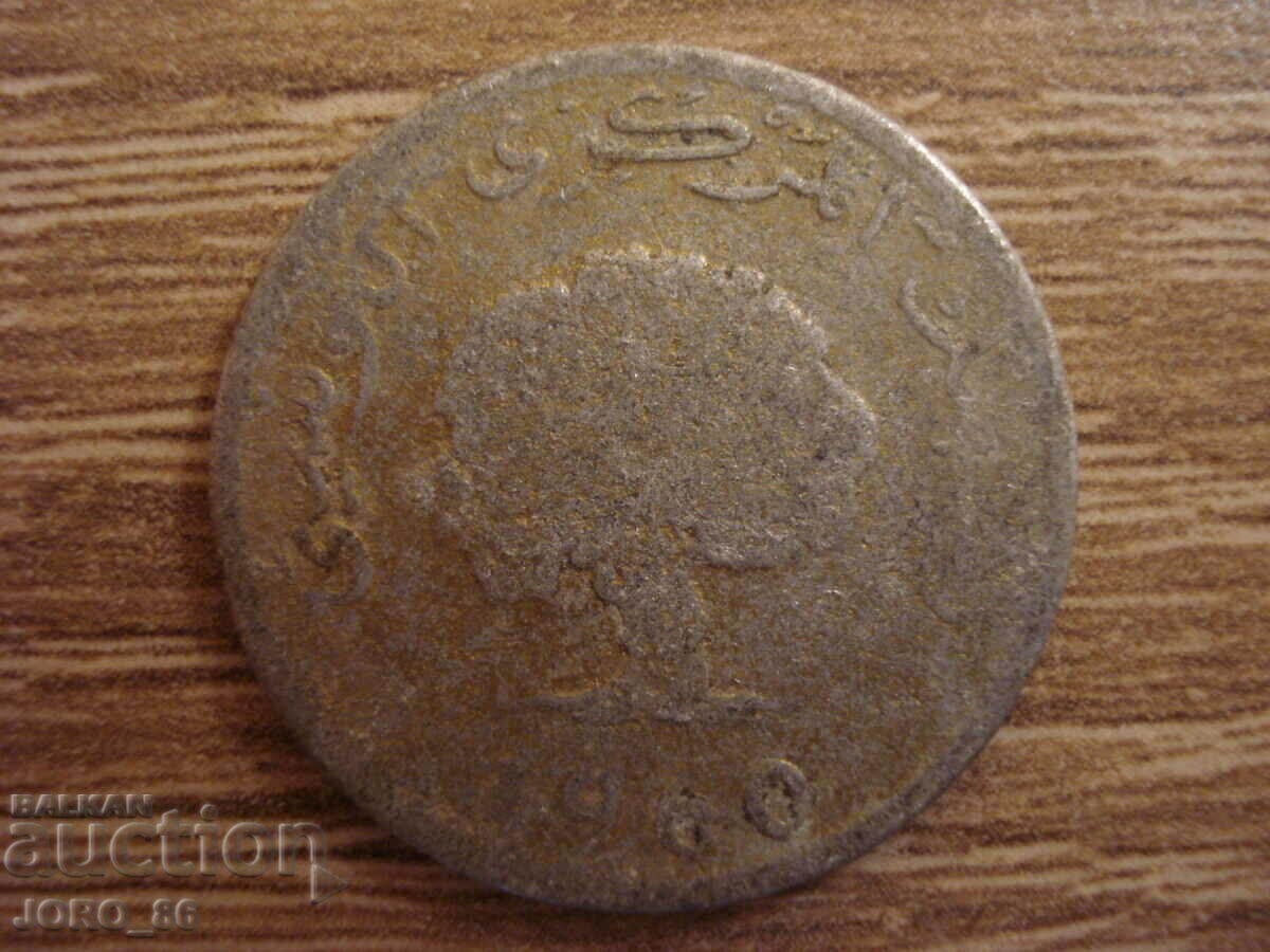 10 dirhams - 6 10 dirhams - 6