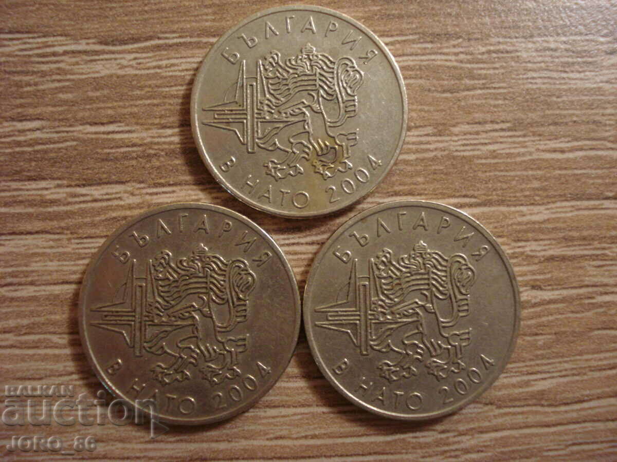 50 cents 2004 with price 25.00 BGN | € 12.78