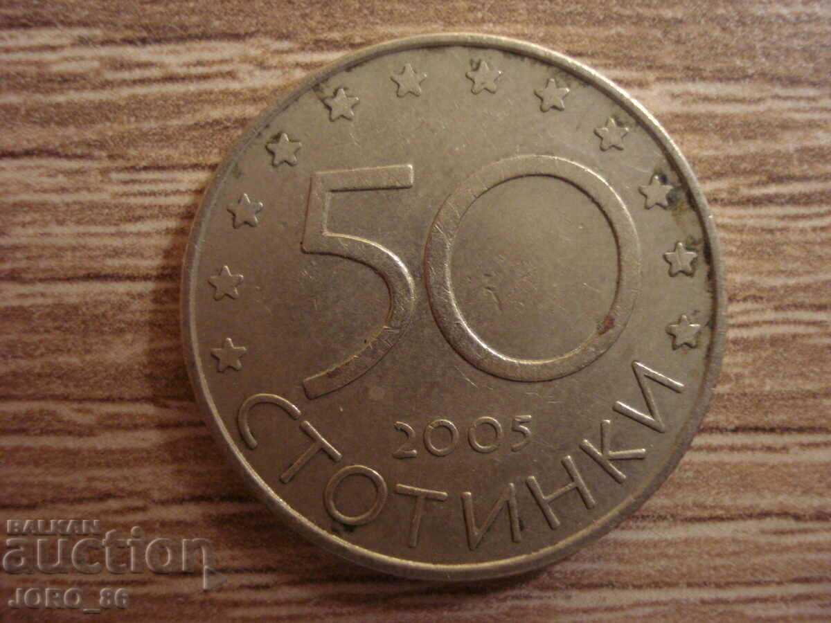 50 cents 2004 - 5