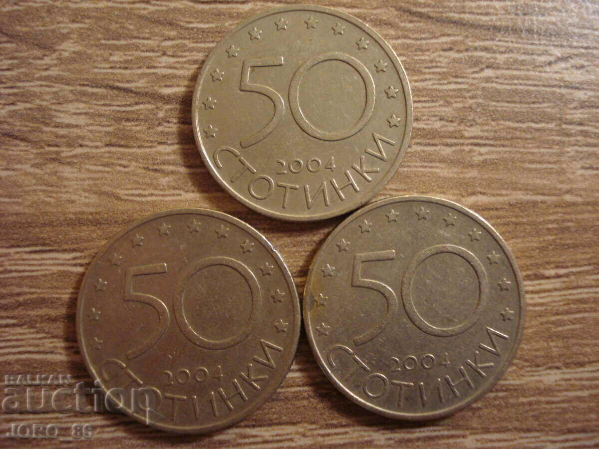 50 cents 2004