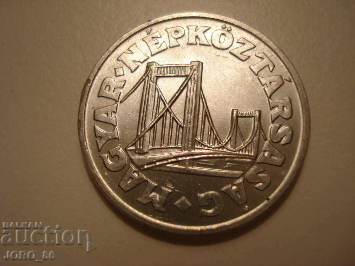 50 fillers 1977 with price 5.00 BGN | € 2.56 50 fillers 1977 with price 5.00 BGN | € 2.56