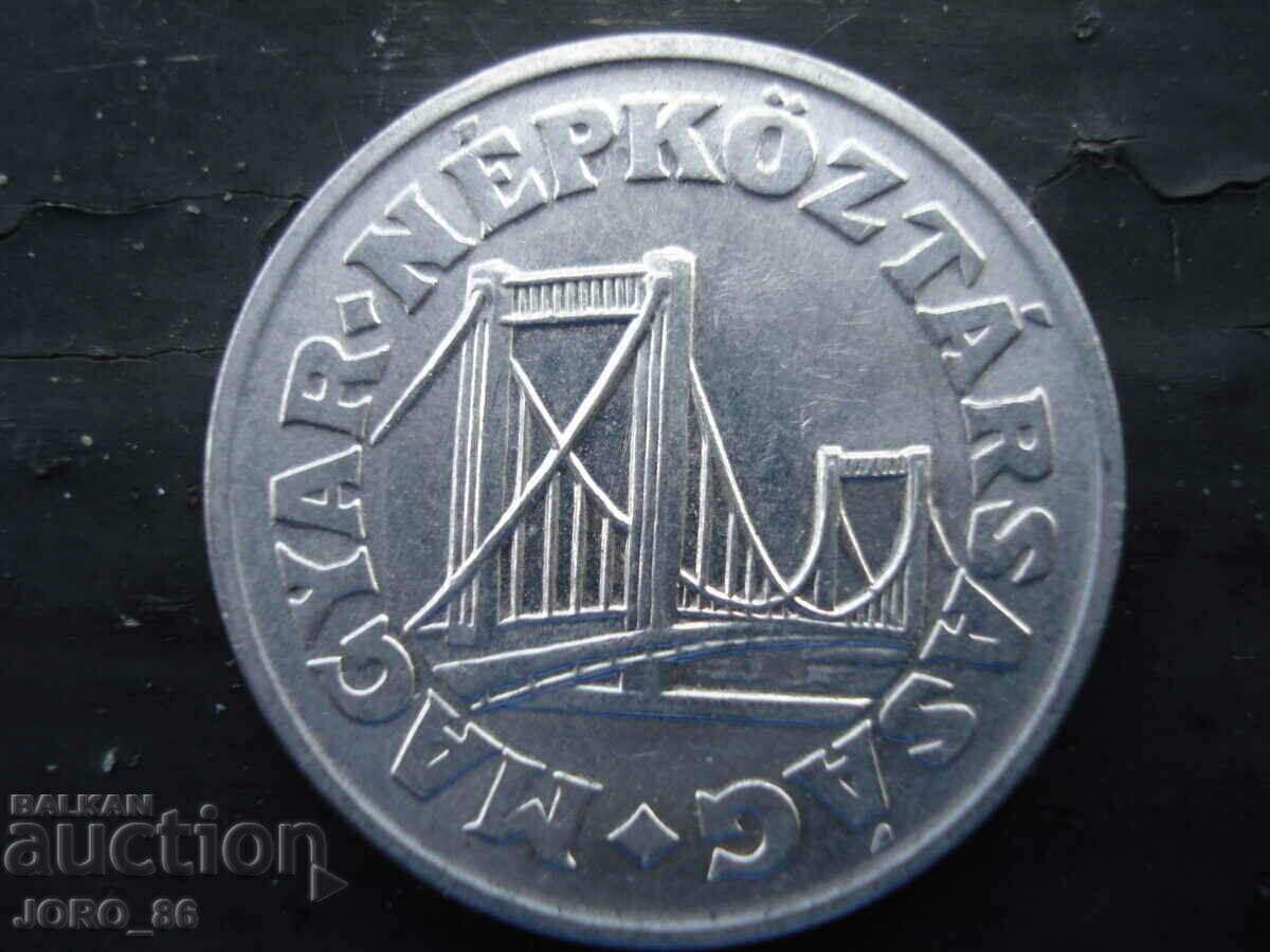 50 πληρωτικά 1977 - 6