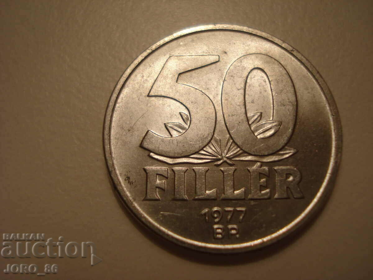 50 πληρωτικά 1977