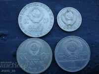 5 копейки 1961г.