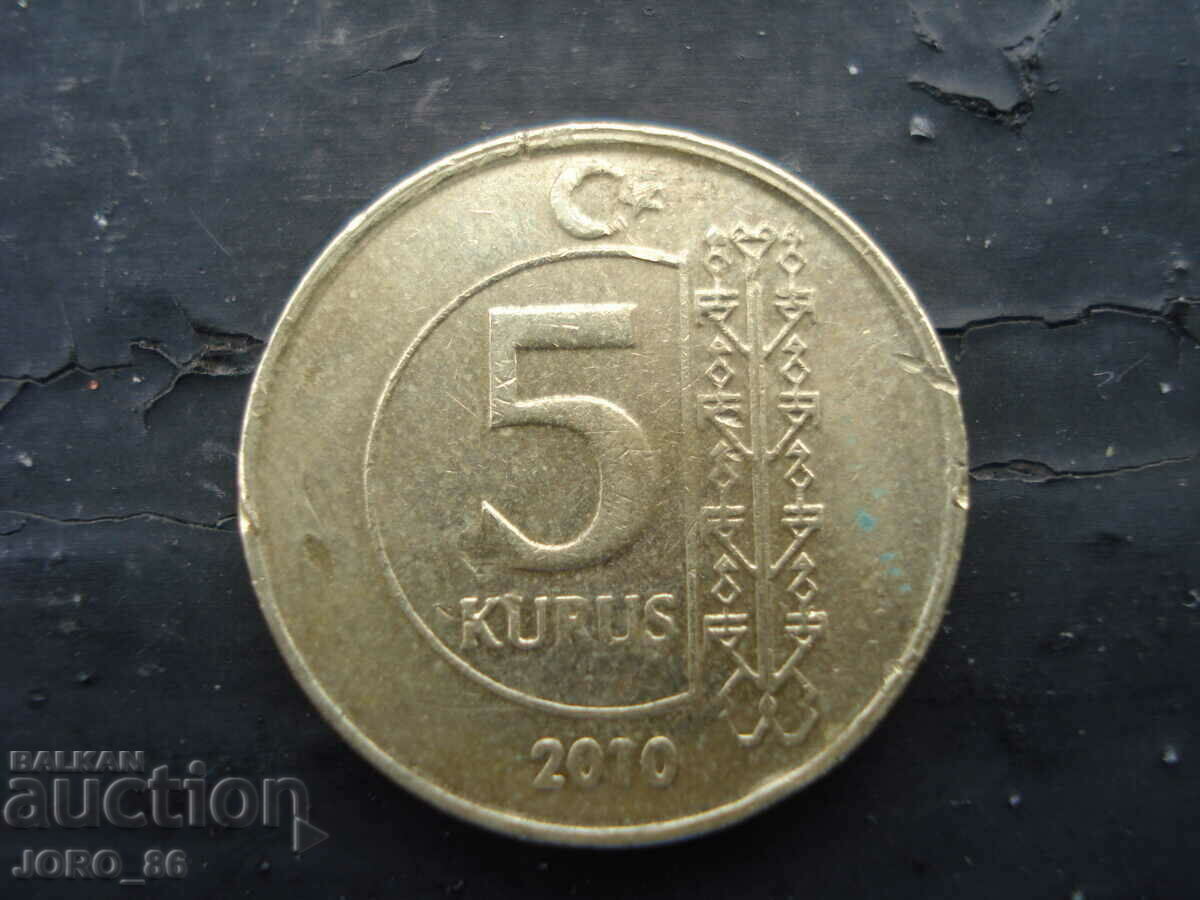 Auction 50 pounds 1986 Auction 50 pounds 1986