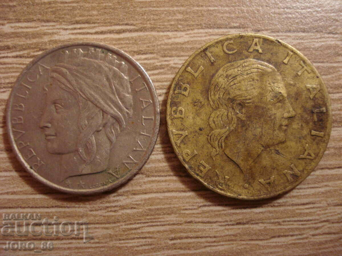 Доставка на 200 лири 1980г.