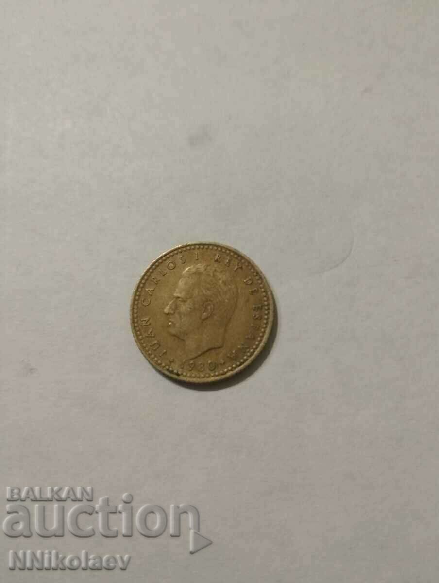 1 peseta Spain 1980 soccer world cup with price 1.00 BGN | € 0.51 1 peseta Spain 1980 soccer world cup with price 1.00 BGN | € 0.51