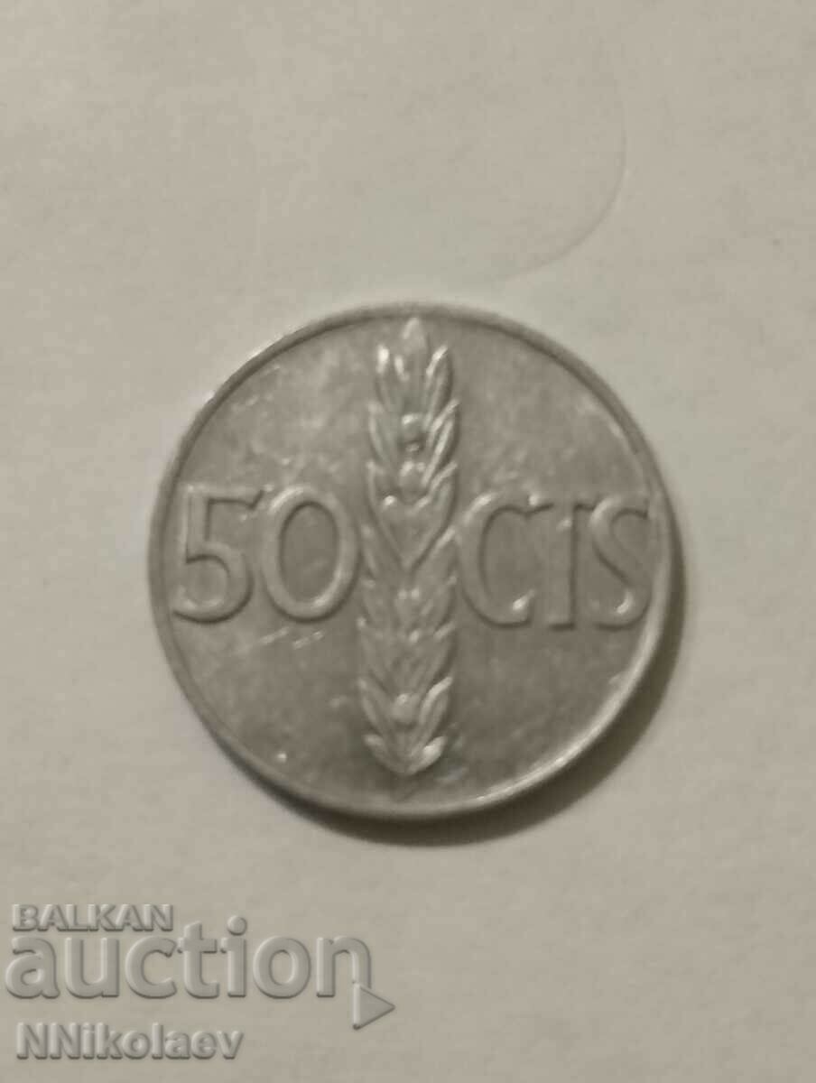 50 centimos Spain 1966 with price 1.00 BGN | € 0.51 50 centimos Spain 1966 with price 1.00 BGN | € 0.51