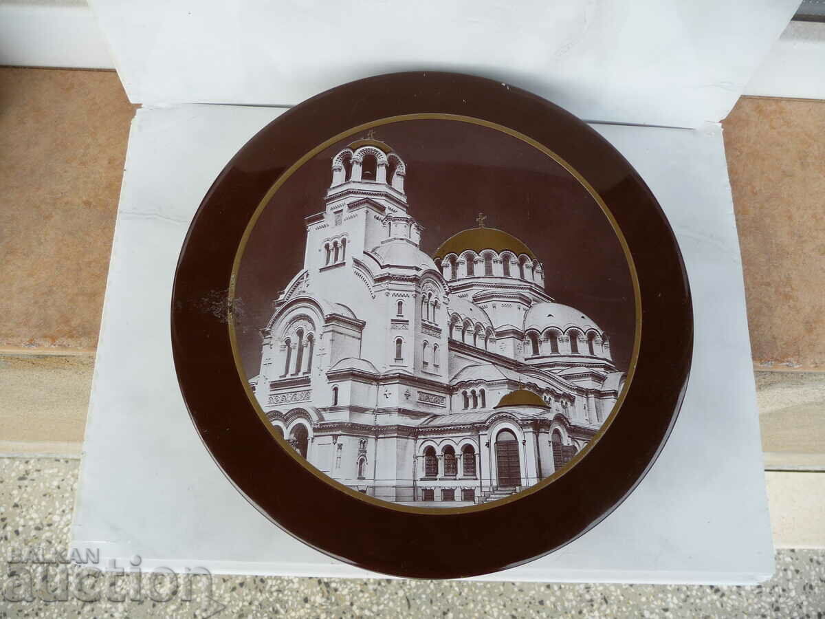 Шоколадова бонбониера метална кутия бонбони соц гоц подарък