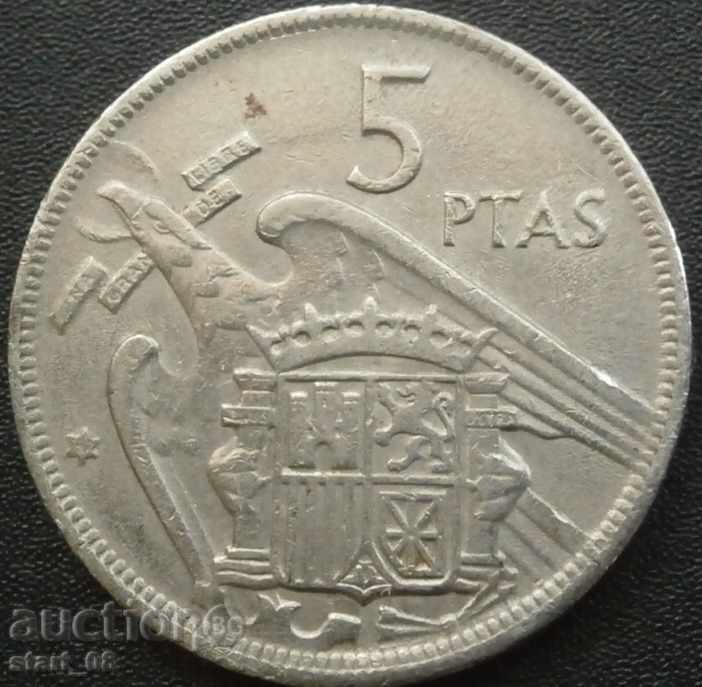 Spania - 5 pesetas 1957 (67)