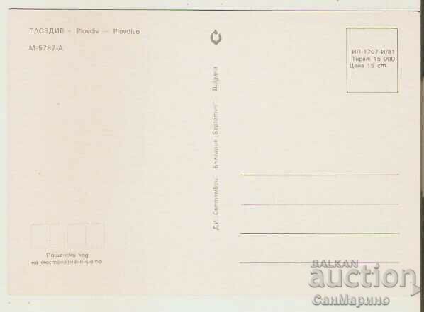 Card Bulgaria Plovdiv 2* with price 0.80 BGN | € 0.41