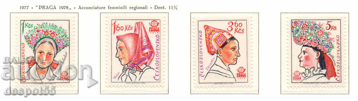1977. Чехословакия. Регионални шапки.