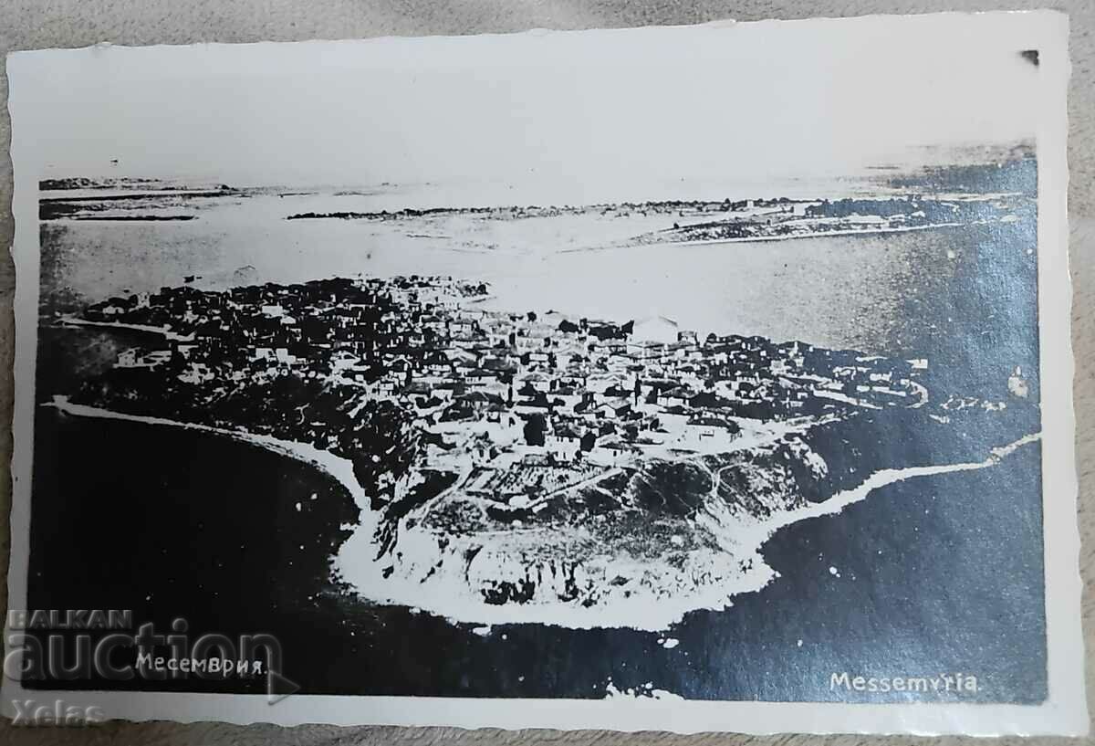 Old postcard Mesemvria 1939