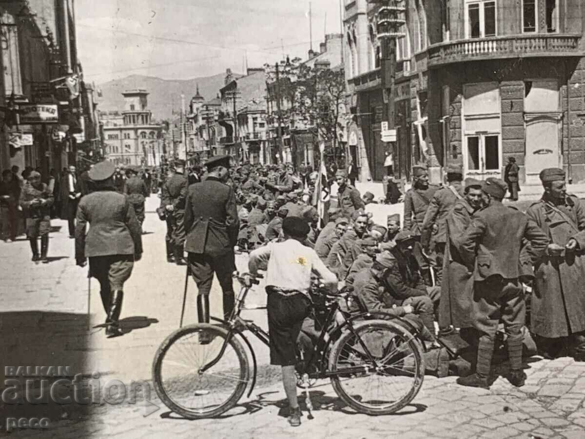 Skopje Yugoslav prisoners of war VSV - 5 Skopje Yugoslav prisoners of war VSV - 5