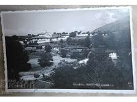 Old postcard Kalofer 1930s