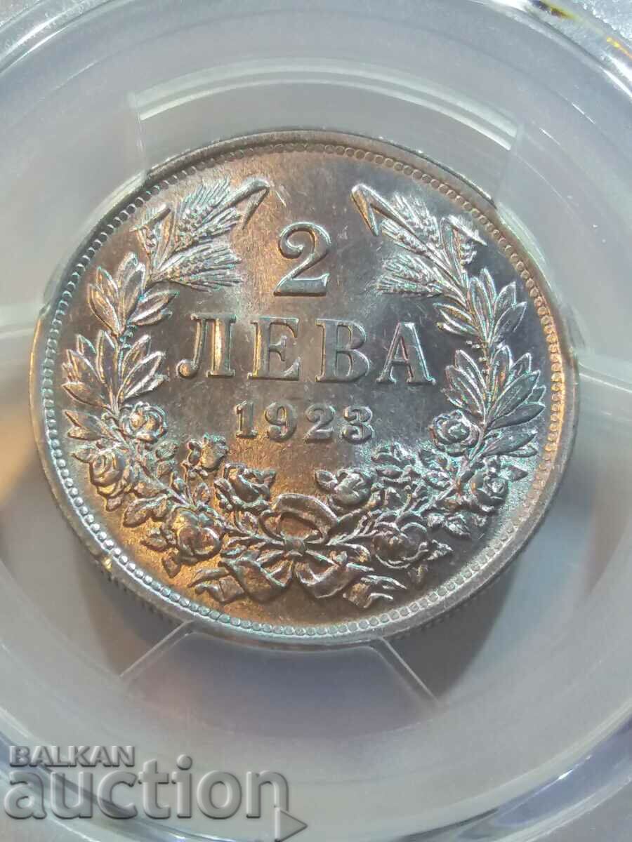 2 лева 1923  MS64