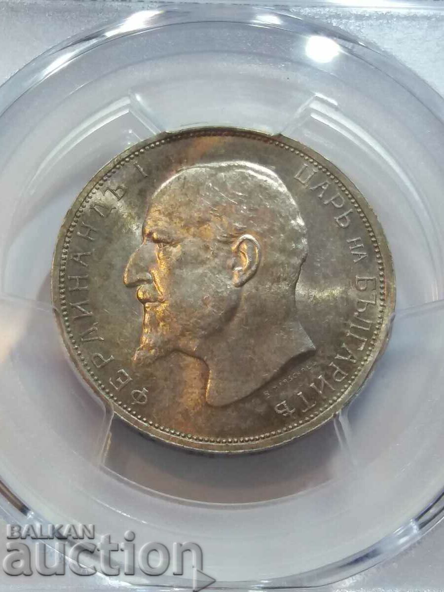 2 BGN 1913 MS61 with price 400.00 BGN | € 204.52 2 BGN 1913 MS61 with price 400.00 BGN | € 204.52