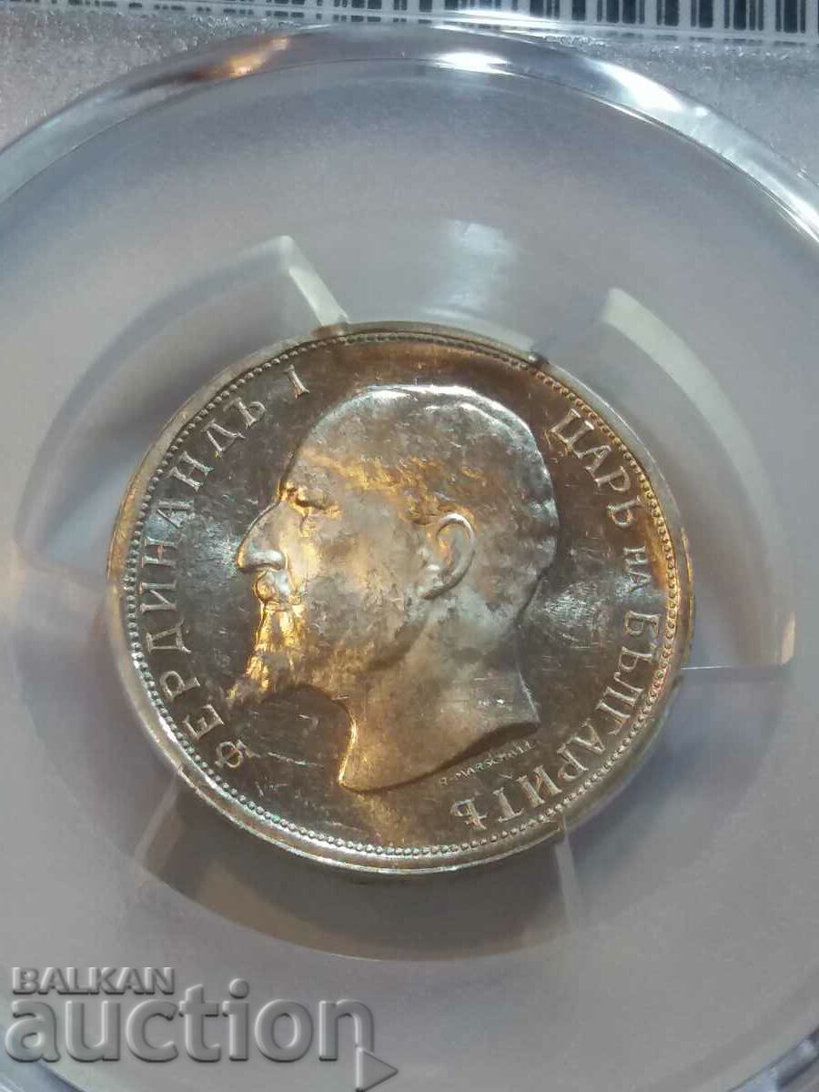 1 lev 1913 MS62 with price 220.00 BGN | € 112.48 1 lev 1913 MS62 with price 220.00 BGN | € 112.48