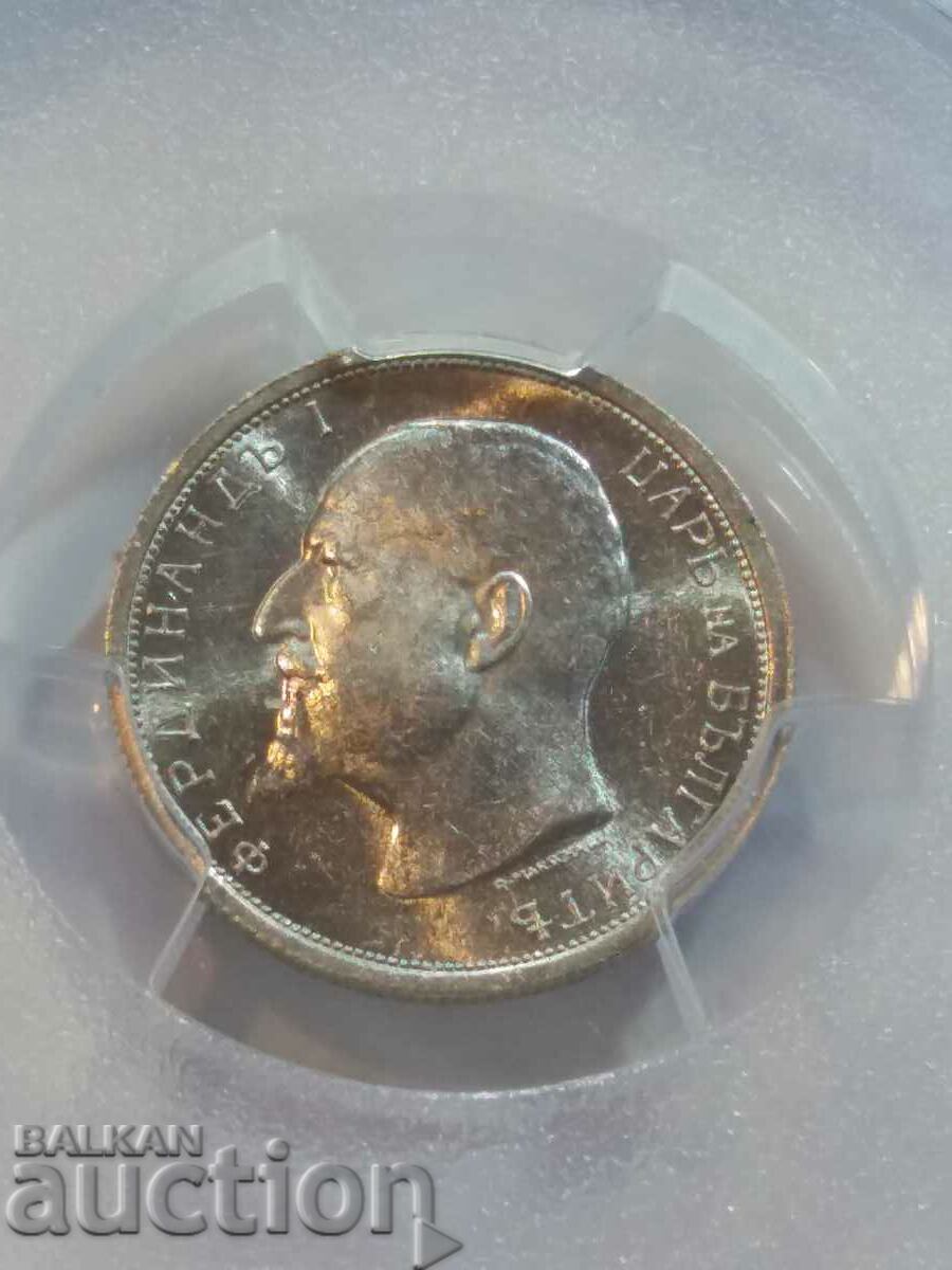 50 cents 1912 MS62 with price 500.00 BGN | € 255.65 50 cents 1912 MS62 with price 500.00 BGN | € 255.65