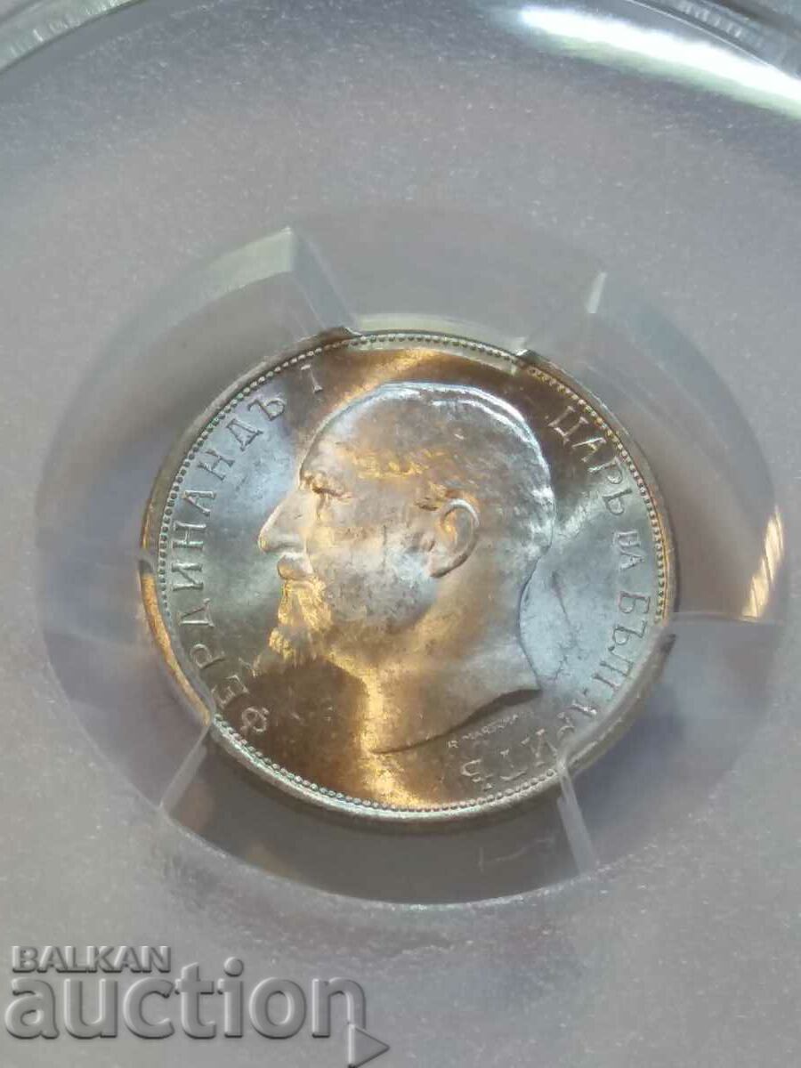 50 σεντ 1913 MS64 με τιμή ~197.64 €