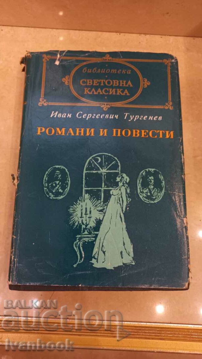Biblioteca World Classics - Turgheniev