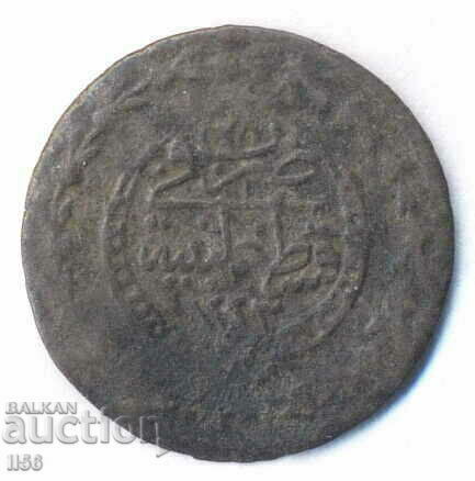 Turkey - Ottoman Empire - 10 coins 1223/25 (1808) - Ag 02