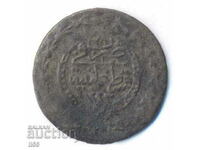 Turcia - Imperiul Otoman - 10 monede 1223/25 (1808) - Ag 02