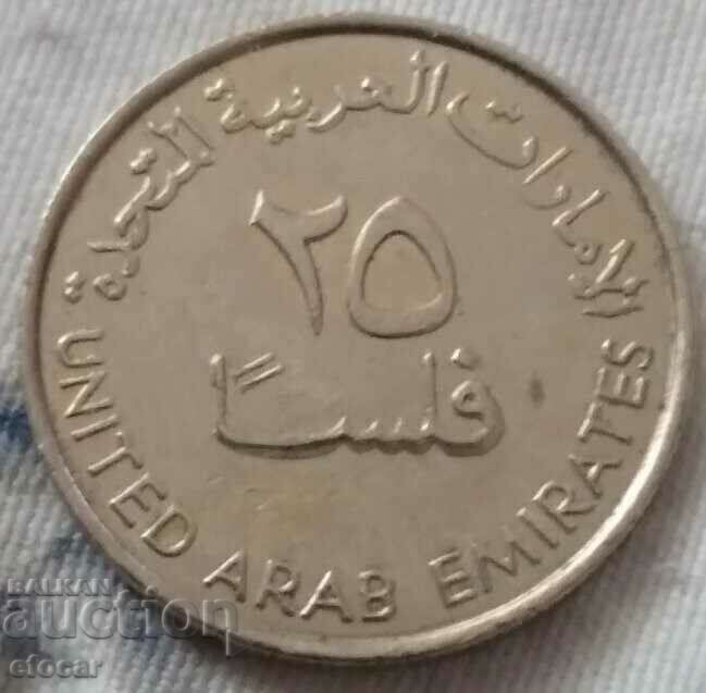 25 piastres United Arab Emirates 2011 with price 1.50 BGN | € 0.77 25 piastres United Arab Emirates 2011 with price 1.50 BGN | € 0.77