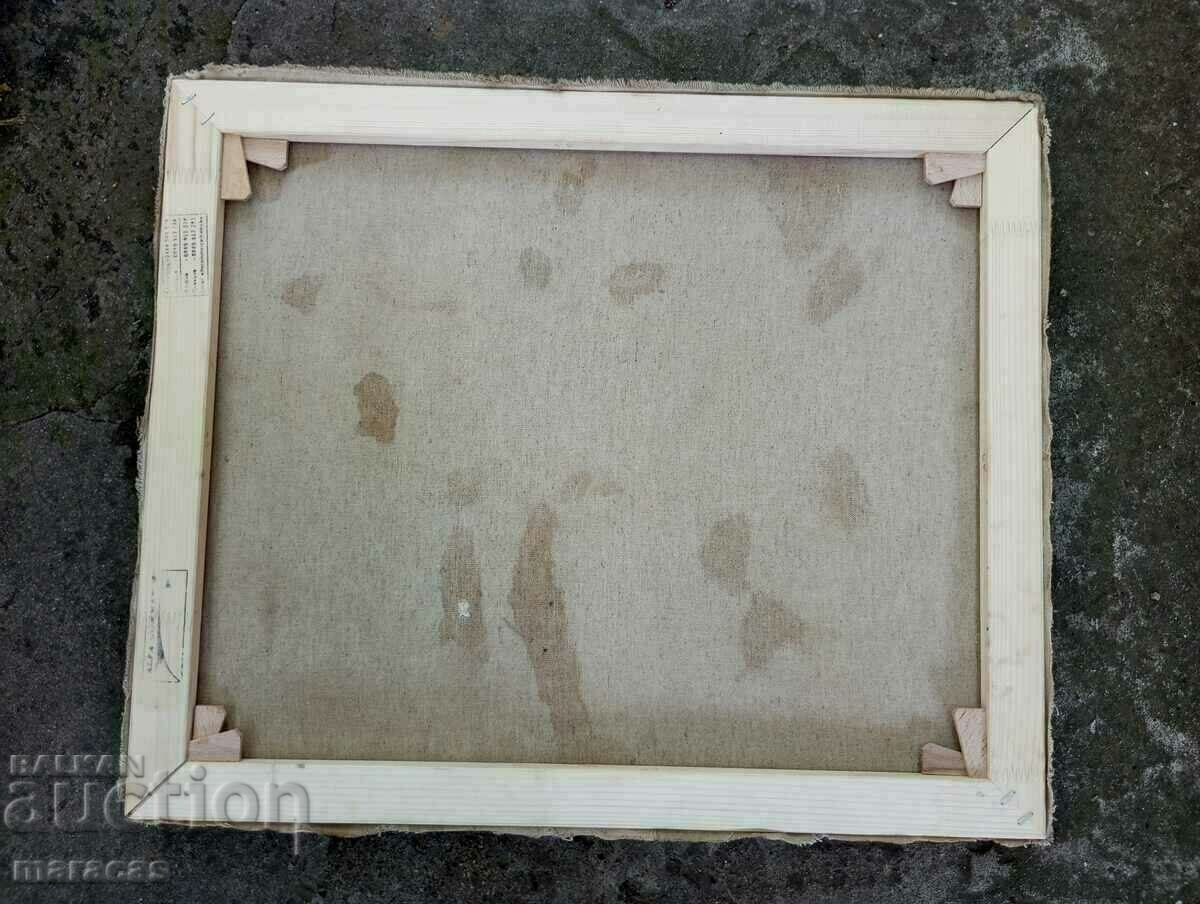 Old painting with price 120.00 BGN | € 61.36