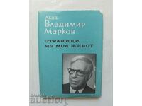 Pages from my life - Vladimir N. Markov 1961
