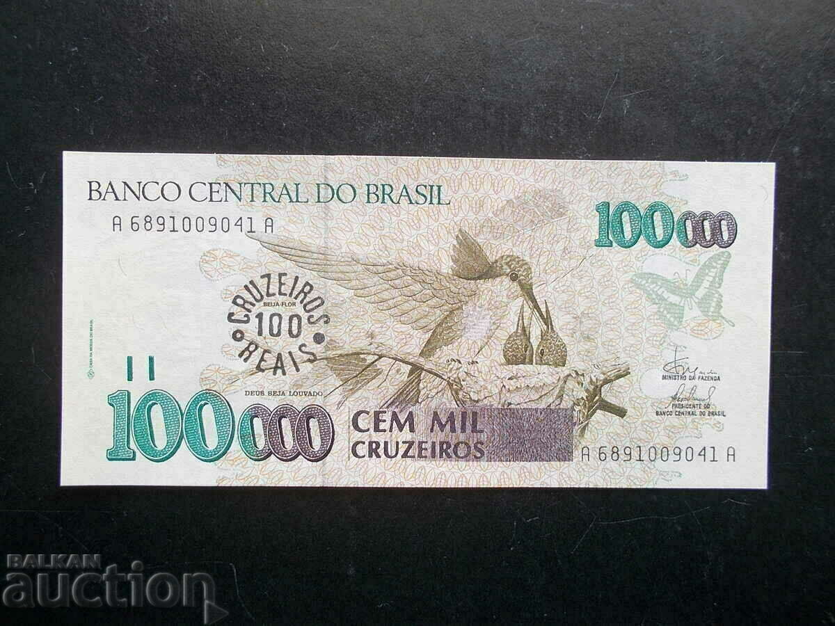 ΒΡΑΖΙΛΙΑ , 100 cruzeiro c/u 100000 , 1993 , UNC