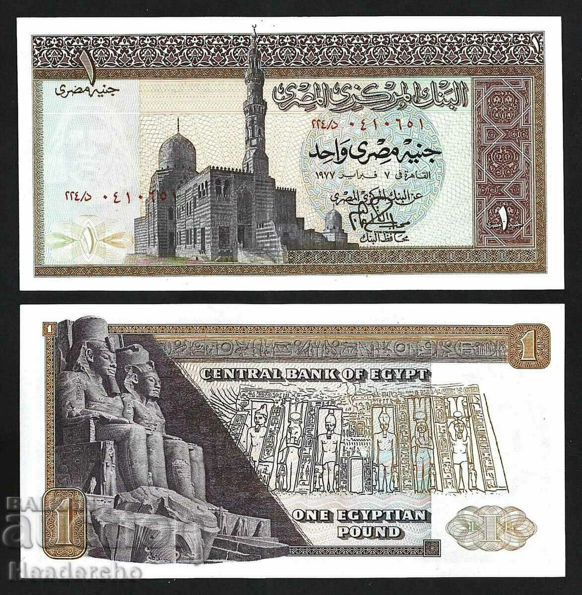 Лот стари и нови серии банкноти от цял свят партида 3!