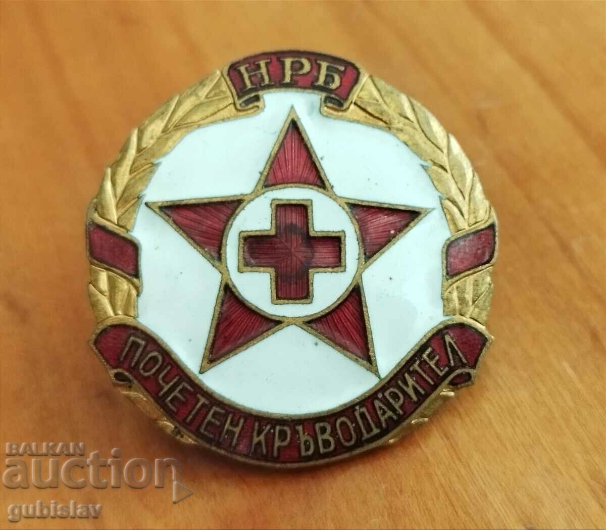 Badge "Honorary Blood Donor", NRB, on a screw