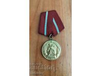 Medal "For combat merit", NRB
