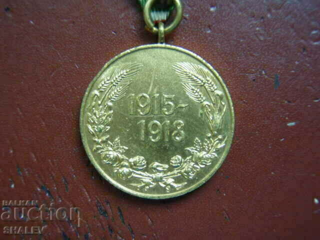 First World War 1915-1918 Medal with White Stripe (1933) - 6 First World War 1915-1918 Medal with White Stripe (1933) - 6