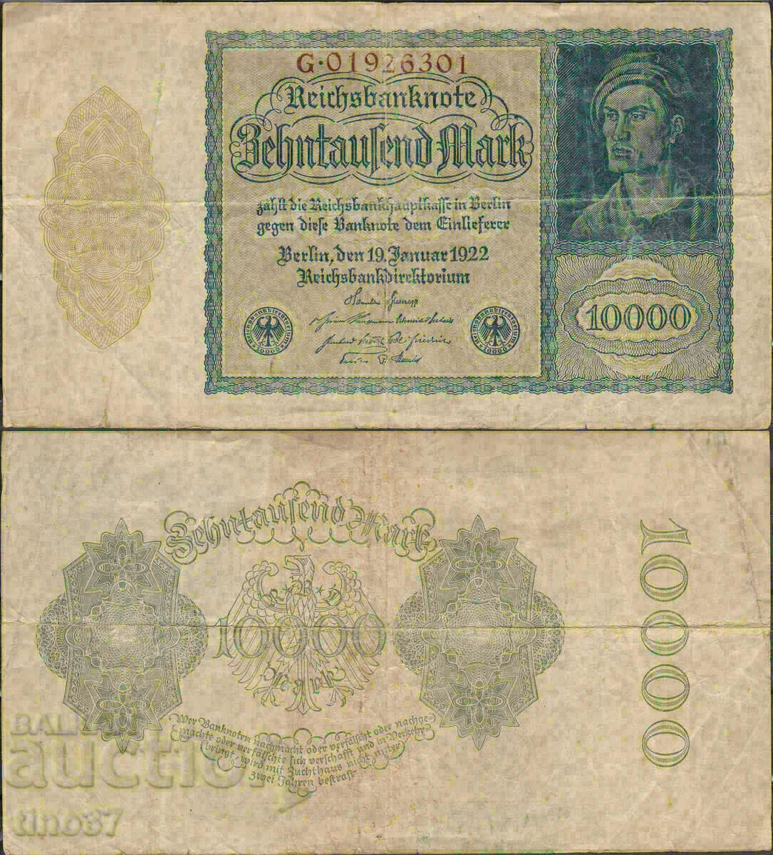 tino37- ΓΕΡΜΑΝΙΑ - 10000 ΜΑΡΚΙΑ - 1922- Φ