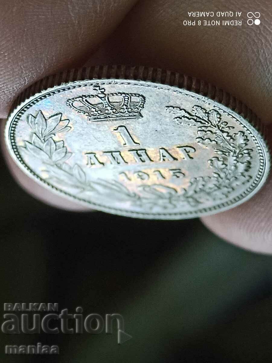 1 dinar 1915 silver - 6 1 dinar 1915 silver - 6