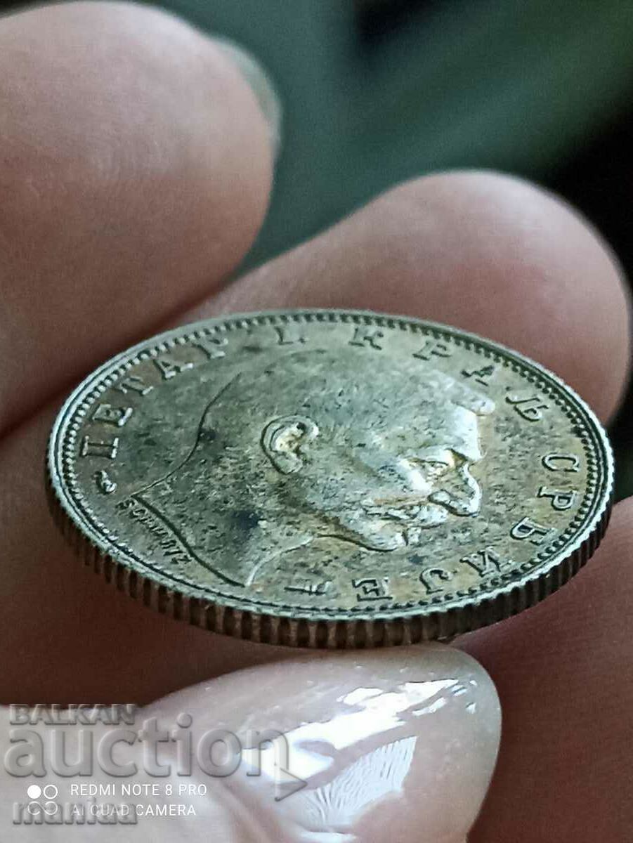 1 dinar argint 1915 - 7