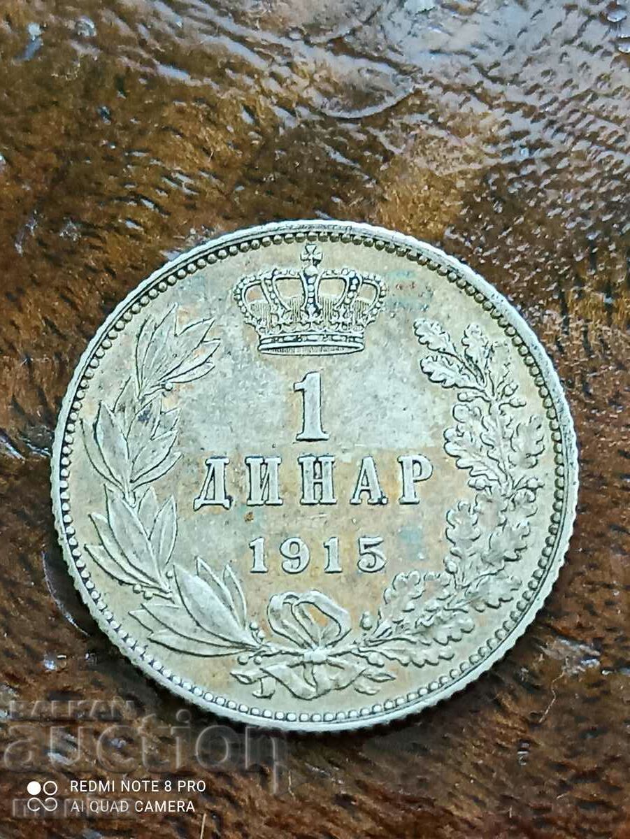 1 dinar argint 1915