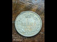 1 dinar argint 1915