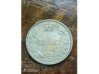 1 dinar 1915 silver