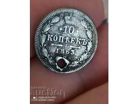 10 copeici 1863
