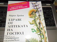 Two books on naturopathy