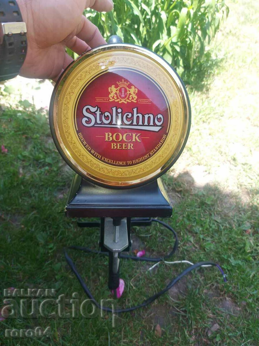 Auction BEER - TAP - CAPITAL - CHEERS Auction BEER - TAP - CAPITAL - CHEERS