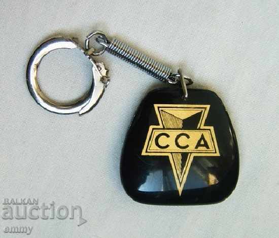 Auction  Chevrolet keychain Chevrolet