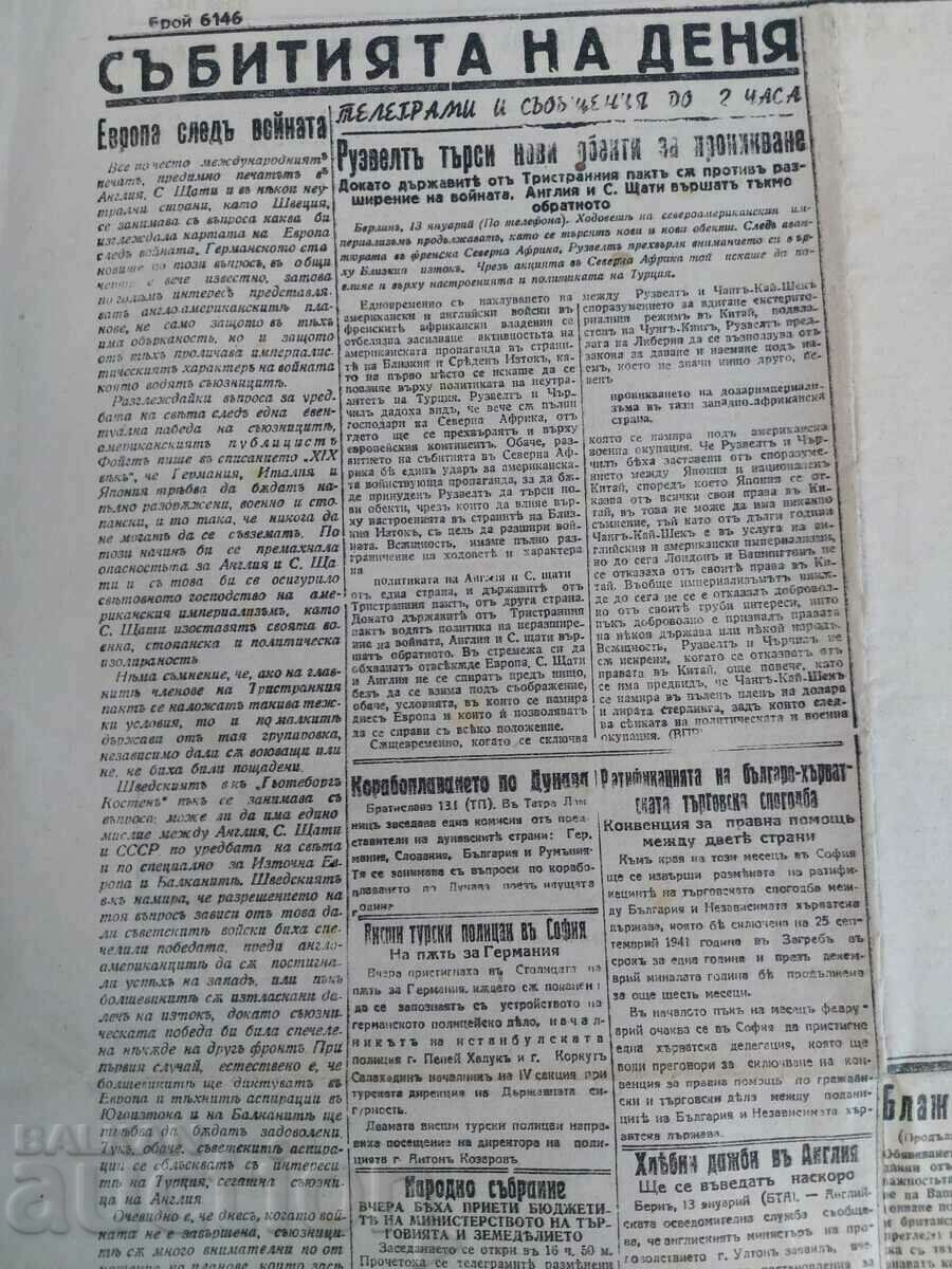 1943 NEWSPAPER SLOVO GOERING ON 50 WORLD WAR II - 6 1943 NEWSPAPER SLOVO GOERING ON 50 WORLD WAR II - 6