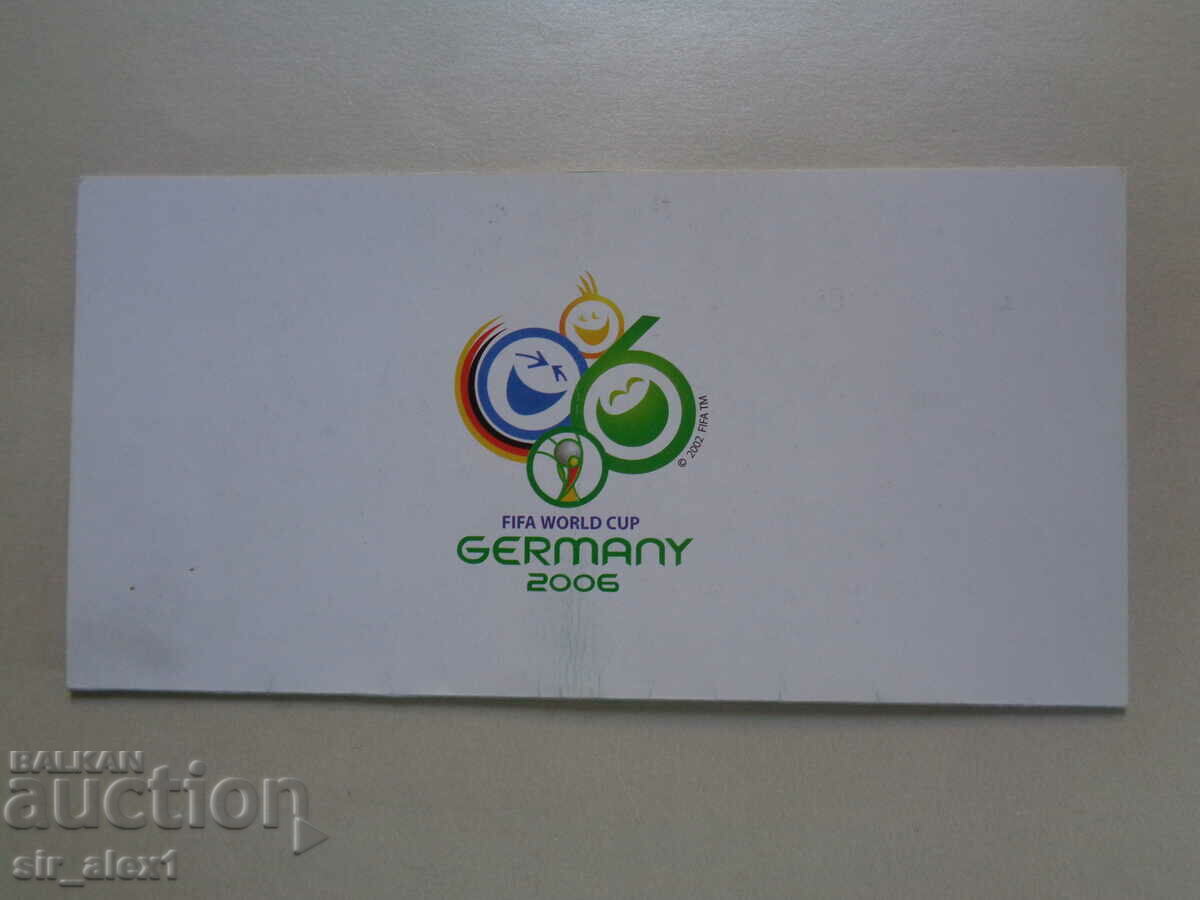 Licitație Invitație VIP pentru meciul Bulgaria - Croația 4.6.2005 Licitație Invitație VIP pentru meciul Bulgaria - Croația 4.6.2005